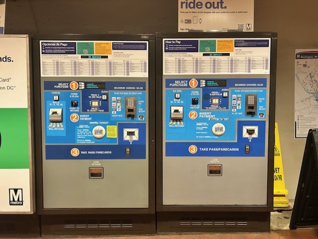 ワシントンDC駅券売機