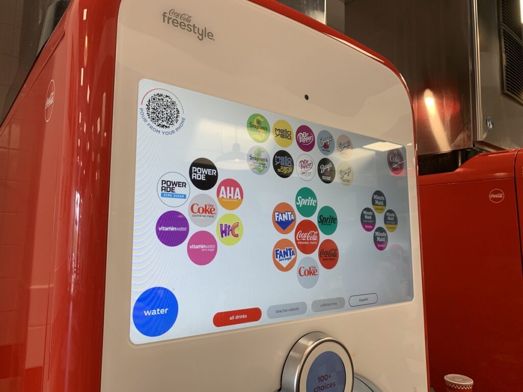 ファイブガイズのドリンク