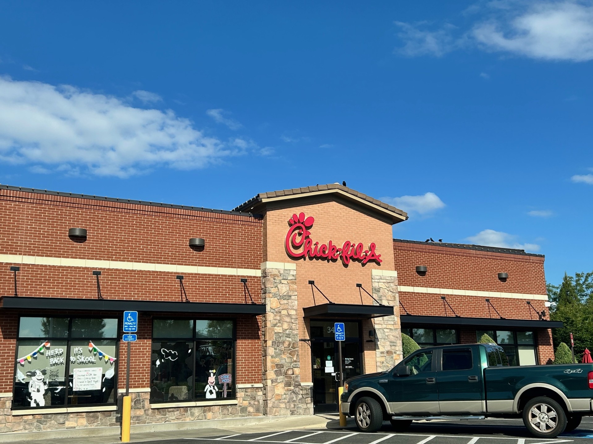 【Chick-fil-A】おすすめメニュー・値段・お土産を写真付きで紹介