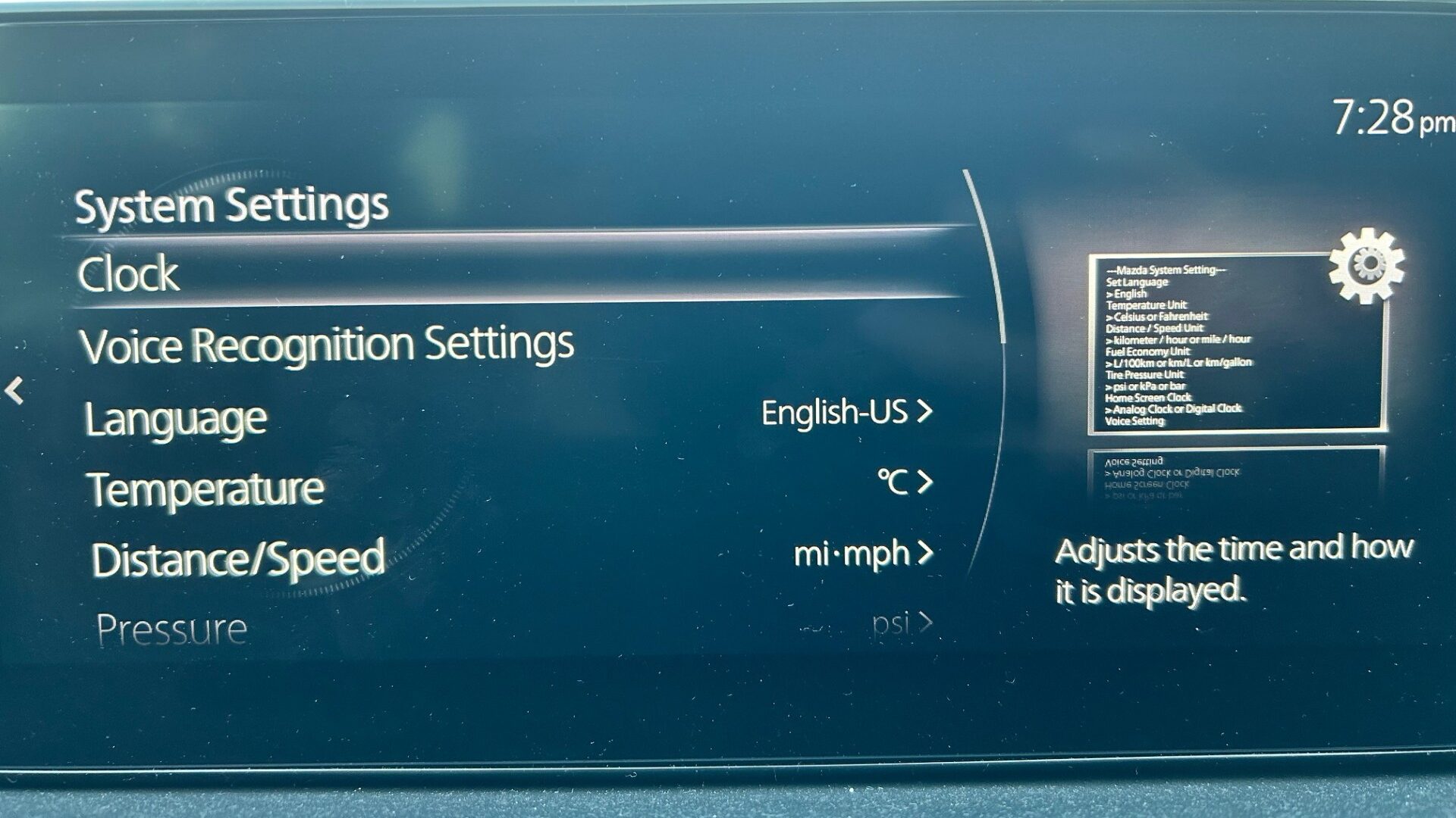 ③ 温度単位(華氏→摂氏)の切り替え