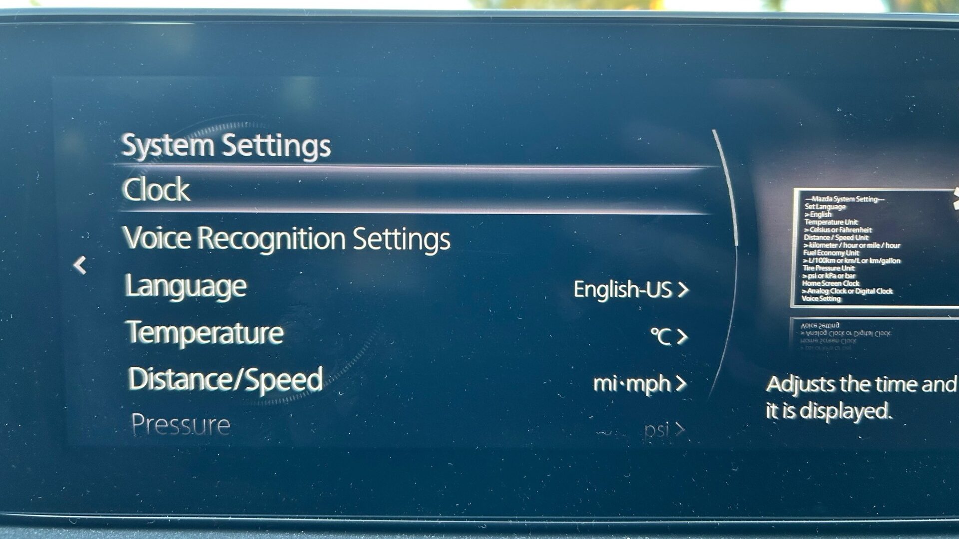 ② 言語設定を英語に変更