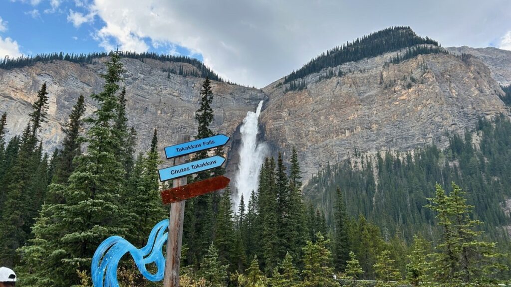 タカカウ滝｜想像以上の迫力！